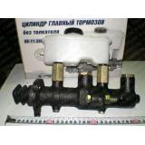 Цилиндр тормозной  главный ГАЗ-66.53 (С БАЧКОМ) 