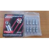 Гидрокомпенсатор дв.514  и дв. 4216 Е-4/EvoTECH 