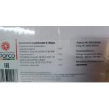 Комплект сцепления ГАЗель Next дв.Cummins 2,8 150 л.с.G21A , G21C 